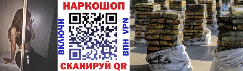АМФЕТАМИН Шуя
