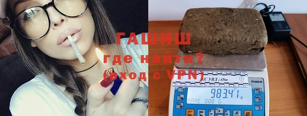 дмт Алексин