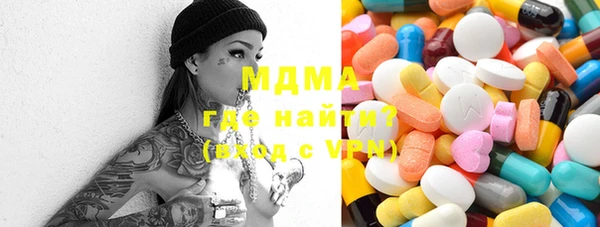 гашиш Алексеевка