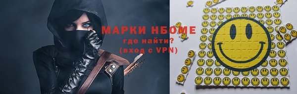 гашиш Алексеевка