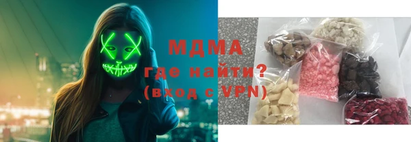 гашиш Алексеевка