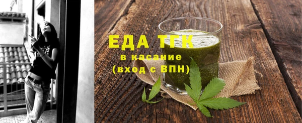 гашиш Алексеевка