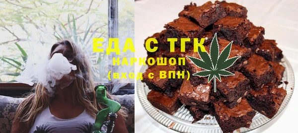 гашиш Алексеевка
