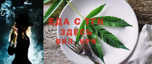 гашиш Алексеевка