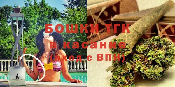 гашиш Алексеевка