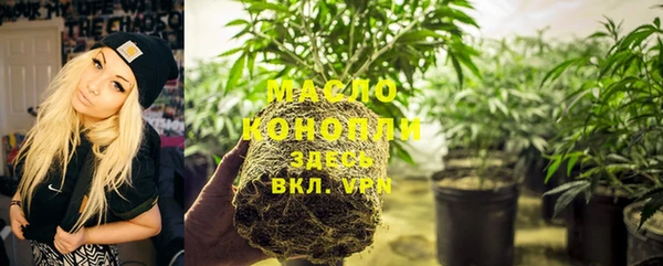 гашиш Алексеевка