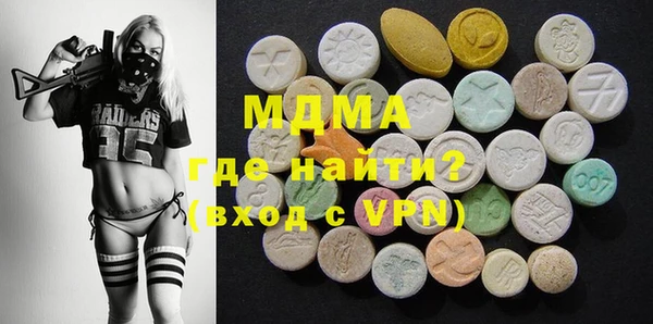 гашиш Алексеевка