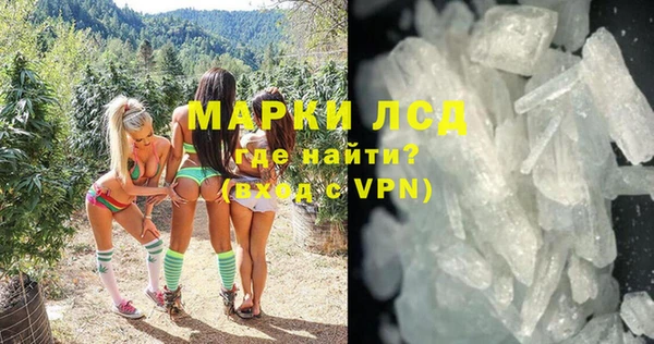 дмт Алексин