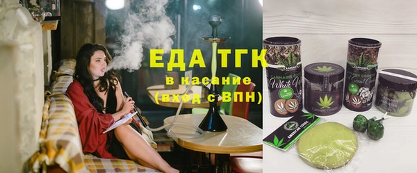 дмт Алексин