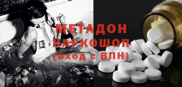 дмт Алексин