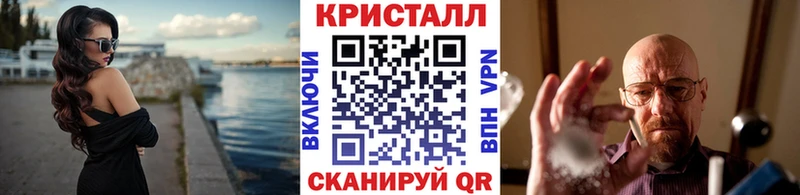 Первитин мет  Шуя 