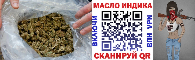 Дистиллят ТГК жижа Шуя